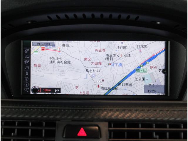 Bmw M3 M3 Coupe 09 White Km Details Japanese Used Cars Goo Net Exchange Bmw M3 M3 Coupe 09 White Km Details Japanese Used Cars Goo Net Exchange