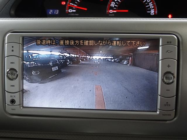 150r Gパッケージ(15枚目)