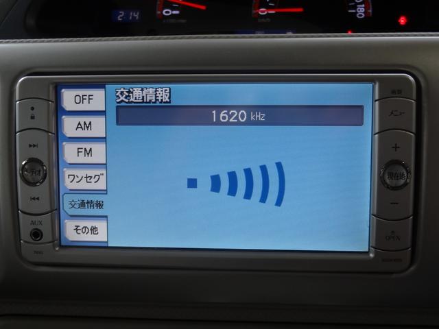 150r Gパッケージ(16枚目)