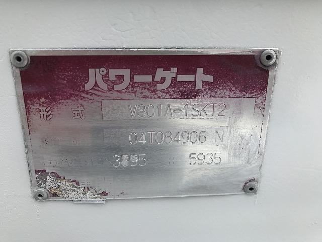 キャンター ２ｔ積・ワイドロング・平・極東製垂直ゲート　Ｖ８０１Ａ－１ＳＫＴ２・８００ｋｇ型・５ＭＴ・ロープ穴３対・ＥＴＣ・メッキパーツ・荷台内寸　Ｌ４３１６　Ｗ２０８６　Ｈ３６７（42枚目）