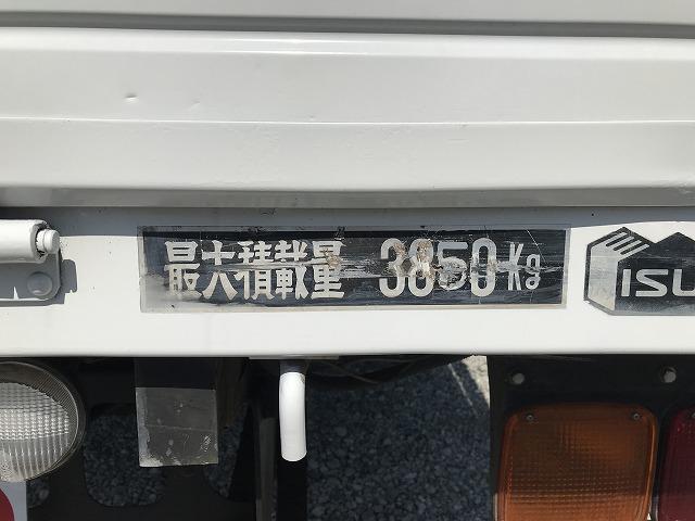 フォワード ３．８５ｔ積・６ＭＴ・ベッド付・３ペダル・電格ミラー　ルーフラック・アオリ高さ増し・らくらくゲート・荷台鉄板張り・６２ボディ・荷台内寸　Ｌ６２３０　Ｗ２１８１　Ｈ４１６（40枚目）