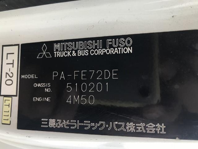 キャンター ２ｔ積・標準ロング・５ＭＴ・平・５ｔ未満・メッキパーツ　荷台鉄板張り・ロープ穴３対・３ペダル・荷台内寸　Ｌ４３５８　Ｗ１７６９　Ｌ４００（24枚目）