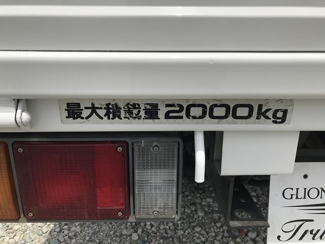 日産 アトラストラック