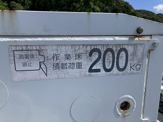 エルフトラック ・アイチＳＳ１２・高所作業車・６ＭＴ・電工バケット　・坂道発進補助装置・電格ミラー・キーレス・メッキパーツ（15枚目）