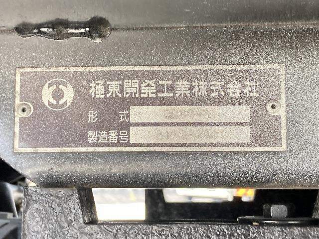 エルフトラック ２ｔ積・ダンプ・コボレーン付・５ｔ未満・５ＭＴ　極東製　ＤＤ０２強化ダンプ・プリクラッシュ・レーンディパーチャーアラート・メッキパーツ・スタートアシスト・エコノモードスイッチ・キーレス・荷台内寸　Ｌ３０４９　Ｗ１５９８　　Ｈ３２８（23枚目）