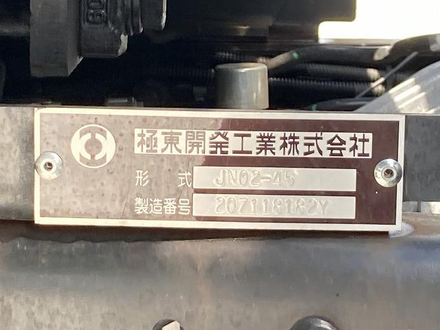 キャンター ３．２５ｔ積・積載車・ラジコン・フラトップゼロ・ＡＴ　イクリプスナビ　メッキパーツ　キーレス　プリクラッシュセーフティ　レーンディパーチャーアラート　電格ミラ（19枚目）