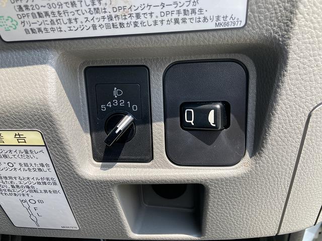 キャンター ３．２５ｔ積・積載車・ラジコン・フラトップゼロ・ＡＴ　イクリプスナビ　メッキパーツ　キーレス　プリクラッシュセーフティ　レーンディパーチャーアラート　電格ミラ（36枚目）