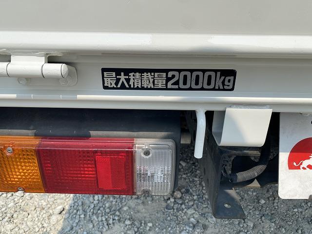 ダイナトラック ２ｔ積・平ボディ・ＬＥＤヘッドランプ・１０尺　ＡＴ　プリクラッシュセーフティ　レーンディパーチャーアラート　メッキパーツ　電格ミラー　バックモニター　コーナーセンサー　ＥＴＣ　荷台内寸　Ｌ３１１７　Ｗ１６１４　Ｈ３８０（36枚目）