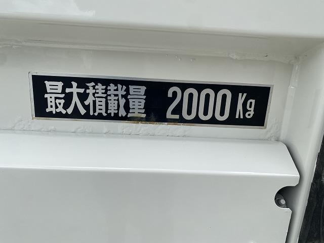 デュトロ ２ｔ積・Ｗキャブ・パワーゲート・６ＭＴ　極東製パワーゲート・Ｓ８０１・８００ｋｇ型・６ＭＴ・メッキパーツ・シートカバー・リアヒーター・リアパワーウィンドウ・電格ミラー・ＥＴＣ・荷台内寸　Ｌ２００２　Ｗ１６１１　Ｈ３８０・テーブル１１８８（23枚目）