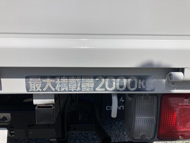 キャンター ２ｔ積・ワイドロング・平・オートマ　２ｔ積・ワイドロング・平・オートマ・メッキパーツ・荷台ステン板張り・サポートゲート・荷台内寸　Ｌ４３５９　Ｗ１９０８　Ｈ３７５（22枚目）