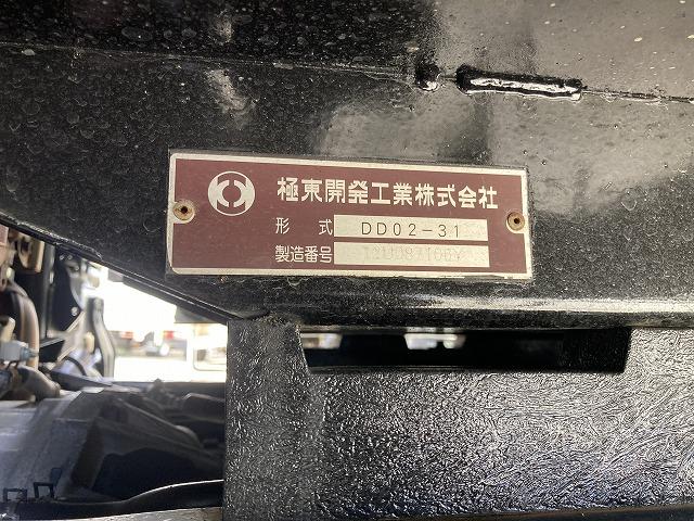 デュトロ 3t積・全低床・強化ダンプ・5MT・コボレーン ・3t積・全低床・極東製強化ダンプ・DD02-31・5MT・コボレーン・メッキパーツ・エコモードスイッチ・荷台内寸 L3052 W1587 H372(38枚目)