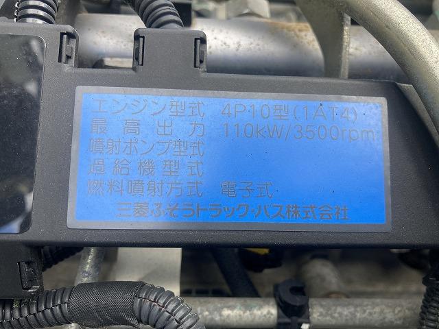 キャンター ２．６ｔ積・積載車・ラジコン・カスタム・５ＭＴ　２．６ｔ積・積載車・ラジコン・カスタム・ＮＥ０５（同年式）・メッキパーツ・ミツビシナビ・ＥＴＣ・ウィンチ・車検８年１０月まで・荷台内寸　Ｌ５７１０　Ｗ２０６０（21枚目）