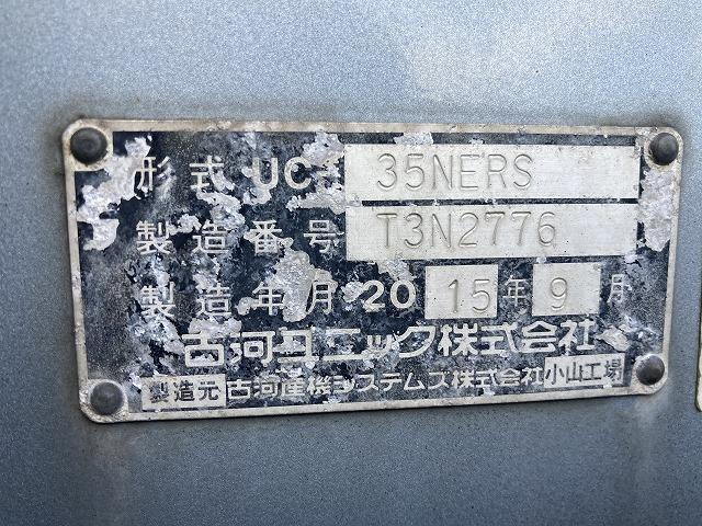 キャンター ２．６ｔ積・積載車・ラジコン・カスタム・５ＭＴ　２．６ｔ積・積載車・ラジコン・カスタム・ＮＥ０５（同年式）・メッキパーツ・ミツビシナビ・ＥＴＣ・ウィンチ・車検８年１０月まで・荷台内寸　Ｌ５７１０　Ｗ２０６０（37枚目）