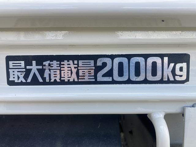 ダイナトラック 2t積・セミロング・平ボディ・AT車 2t積・セミロング・平ボディ・AT車・プリクラッシュセーフティ・車線逸脱警報装置・イクリプスナビ・ETC・床フック2対・サポートゲート・スチール横ネタ・荷台内寸 L3566 W1608 H361(37枚目)