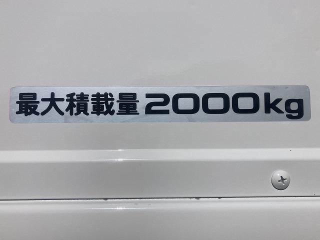 タイタントラック ２ｔ積・ワイド・超ロング・平ボディ・ＡＥＢＳカメラ　２ｔ積　ワイド　超ロング　平ボディ　ＡＥＢＳカメラ　プリクラッシュセーフティ　レーンディパーチャーアラート　坂道発進補助装置　メッキパーツ　Ｂｌｕｅｔｏｏｔｈ付オーディオ　キーレス　超ロング５ｍボディ（37枚目）
