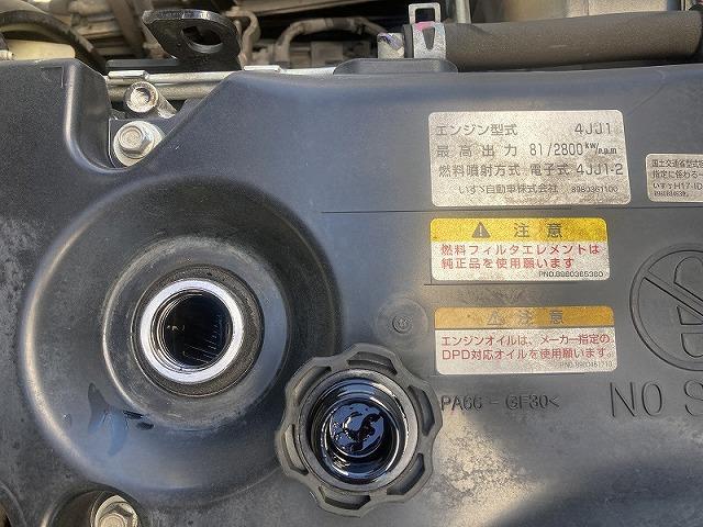 エルフトラック 1.5t積・パネルバン・1.5t未満・AT 1.5t積・パネルバン・1.5t未満・AT・キーレス・メッキパーツ・バックモニター・荷台内寸 L3065 W1640 H1942(21枚目)