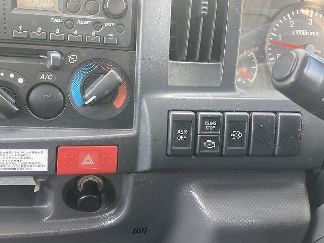 エルフトラック 1.5t積・パネルバン・1.5t未満・AT 1.5t積・パネルバン・1.5t未満・AT・キーレス・メッキパーツ・バックモニター・荷台内寸 L3065 W1640 H1942(31枚目)