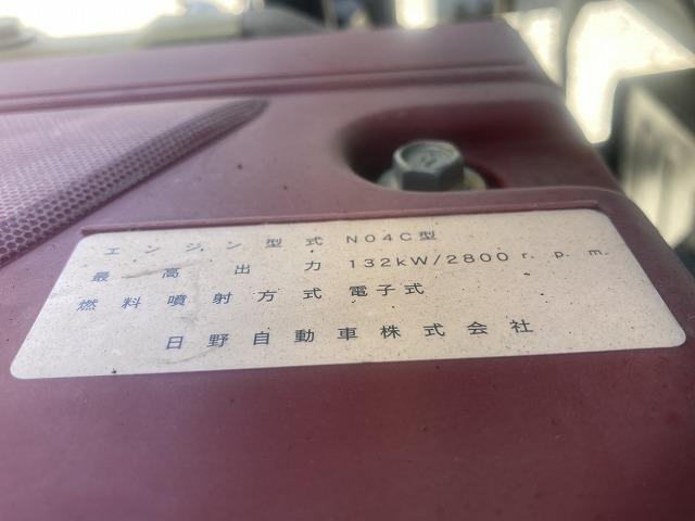 ダイナトラック ４．５５ｔ積・５５０ボディ・６ＭＴ　４．５５ｔ積　５５０ボディ　６ＭＴ　メッキパーツ　ＥＴＣ　エコモードスイッチ　アシストゲート　床フック　鳥居加工　荷台内寸　Ｌ５４９２　Ｗ２１１５　Ｈ３３９（22枚目）