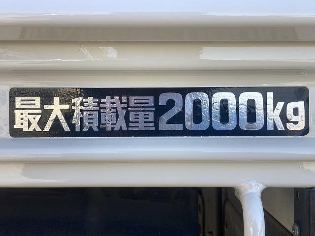 デュトロ 2t積・Wキャブ・LEDヘッドライト・10尺・6MT 2t積・Wキャブ・LEDヘッドライト・10尺・6MT・坂道発進補助装置・電格ミラー・エコモードスイッチ・メッキパーツ・ETC・荷台内寸 L2094 W1609 H379(46枚目)