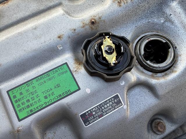 キャンター ３．１ｔ積・２台積・花見台・６ＭＴ　３．１ｔ積・２台積・花見台・６ＭＴ・坂道発進補助装置・電格ミラー・メッキパーツ・ＥＴＣ・ラジコン・外テール・ウィンチ（17枚目）