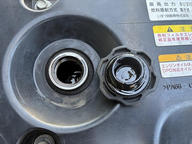 エルフトラック １．５ｔ積・平ボディ・１０尺・５ＭＴ・低床　１．５ｔ積・平ボディ・１０尺・５ＭＴ・メッキパーツ・ＥＴＣ・キーレス・低床・シートカバー・荷台内寸　Ｌ３１２５　Ｗ１６２１　Ｈ３９５（21枚目）