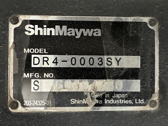 フォワード ３．７５ｔ積・ダンプ・６ＭＴ・コボレーン　３．７５ｔ積・ダンプ・６ＭＴ・コボレーン・坂道発進補助装置・電格ミラー・中間ピン・キーレス・エコモードスイッチ・強化プロテクター・新明和ＤＲ４－０００３ＳＹ・内寸Ｌ３４０６　Ｗ２０８０　Ｈ３４１（68枚目）