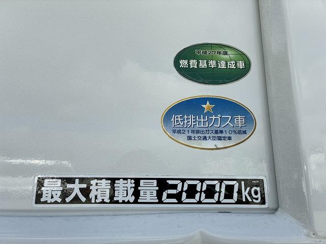 キャンター ワイドロング・平ボディ・２ｔ積・ＡＴ車　ワイドロング・平ボディ・２ｔ積・ＡＴ車・坂道発進補助装置・電格ミラー・エコスイッチ・メッキパーツ・アシストゲート・ゲートプロテクター・ロープホール３対・荷台内寸　Ｌ４２４８　Ｗ１９１１　Ｈ３９６（54枚目）