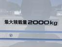 ２ｔ積・５ＭＴ・平ボディ・１０尺・Ｗタイヤ・全低床　メッキパーツ・床フック２対・坂道発進補助装置・ＥＣＯＮＯモード・ＡＳＲ・アイドリングストップ・ＥＴＣ・電格ミラー・ドラレコ・キーレス　ＳＤ欠(45枚目)