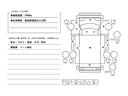 新明和製パワーゲート付・ＲＡ３－３３Ｌ・３００ｋｇ型　Ｗキャブ・５ＭＴ・１．５ｔ積・メッキパーツ・荷台内寸　Ｌ２０７７　Ｗ１６０５　Ｈ３８４・テーブル長さ　６８７（47枚目）