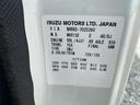 ・１．５ｔ積・パネルバン・ＡＴ・１０尺・カラーバックモニター　・電格ミラー・メッキパーツ・キーレス・バスマーカー・荷台内寸　Ｌ３０７３　Ｗ１８０７　Ｈ１９４６（16枚目）
