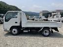 ２ｔ積・ダンプ・コボレーン付・５ｔ未満・５ＭＴ　極東製　ＤＤ０２強化ダンプ・プリクラッシュ・レーンディパーチャーアラート・メッキパーツ・スタートアシスト・エコノモードスイッチ・キーレス・荷台内寸　Ｌ３０４９　Ｗ１５９８　　Ｈ３２８（12枚目）