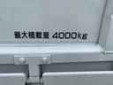 ４ｔ積・ワイドロング・平・６ＭＴ・歩み掛け　４ｔ積・ワイドロング・平・６ＭＴ・歩み掛け・メッキパーツ・サポートゲート・３ペダル・荷台内寸　Ｌ４３８２　Ｗ１９８２　Ｈ３５５（24枚目）
