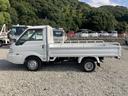 バネットトラック １ｔ積・荷台鉄板張り・５ＭＴ・平ボディ・三方開　１ｔ積・荷台鉄板張り・５ＭＴ・平ボディ・三方開・荷台鉄板張り・アオリランカン・鳥居鉄板張り・３ペダル・ゲートチェーン・荷台内寸　Ｌ２７４８　Ｗ１６０９　Ｈ３４０（4枚目）