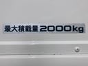 ２ｔ積・ワイド・超ロング・平ボディ・ＡＥＢＳカメラ　２ｔ積　ワイド　超ロング　平ボディ　ＡＥＢＳカメラ　プリクラッシュセーフティ　レーンディパーチャーアラート　坂道発進補助装置　メッキパーツ　Ｂｌｕｅｔｏｏｔｈ付オーディオ　キーレス　超ロング５ｍボディ（37枚目）