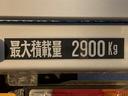 2.9t積・Neo5・開閉アオリ・6MT・ワンオーナー 1オーナー・エアロパーツ・古河ユニックUC-35NERS・坂道発進補助装置・電格ミラーエコモードスイッチ・電格ミラー・メッキパーツ・Bカメラ・ETC・サイドアオリ付・エアロパーツ・プリクラ(44枚目)