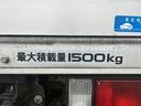 １．５ｔ積・パネルバン・１０尺・ＡＴ　１．５ｔ積・パネルバン・１０尺・ＡＴ・アイドリングストップ・メッキパーツ・ラッシングレール２段・キーレス・車内灯・荷台内寸　Ｌ３０８８　Ｗ１６４１　Ｈ１８５３（52枚目）