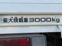 ３ｔ積・ワイドロング・平　３ｔ積・ワイドロング・平・２ペダル・電格ミラー・ＡＳＲ・アイドリングストップ・アシストゲート・ロープ穴４対・メッキパーツ・ＥＴＣ・荷台内寸　Ｌ４３６９　Ｗ２００６　Ｈ３６１（30枚目）