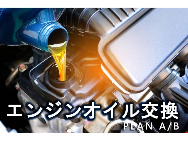 S(21枚目)