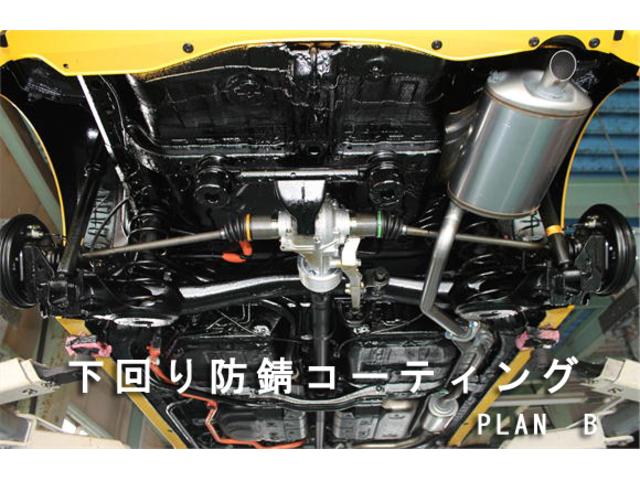 S(25枚目)