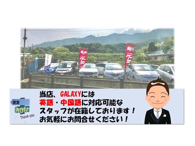S(31枚目)