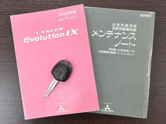 MITSUBISHI LANCER GSR EVOLUTION IX
