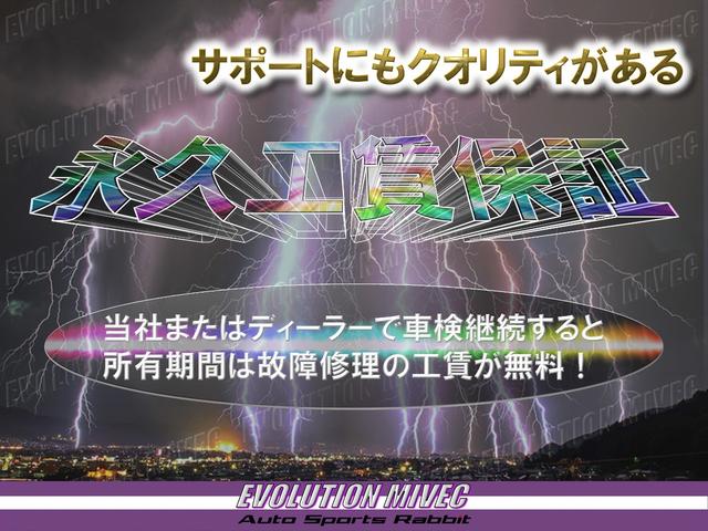 タイプＲＳ　ＲＥ雨宮ｒｅｄｏｍタイプＡ３　Ｒマジックチタンテール４本出しマフラーＲＥ雨宮エキマニＳＡＲＤ触媒　ＲＥ雨宮スーパーインテークＢＯＸ　Ｒマジックラムエアダクト　ＲＥ雨宮バッテリー移設キット　メンバー補強(19枚目)