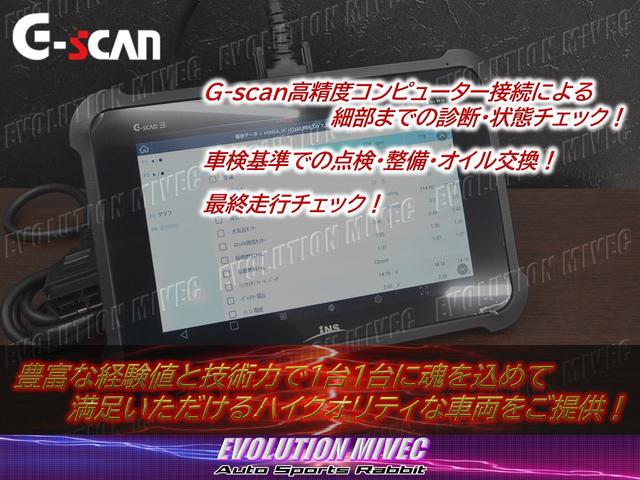 キャリイトラック ＫＣエアコン・パワステ　ウーキーライダーフェイスＫＩＴ　ｃａｒｒｏｚｚｅｒｉａスマホリンク型ディスプレイオーディオ　バックカメラ　ＥＴＣ　ＬＥＤヘッドライト　オートライト　アイドルストップ　横滑り防止　グリーン幌　３方開（33枚目）