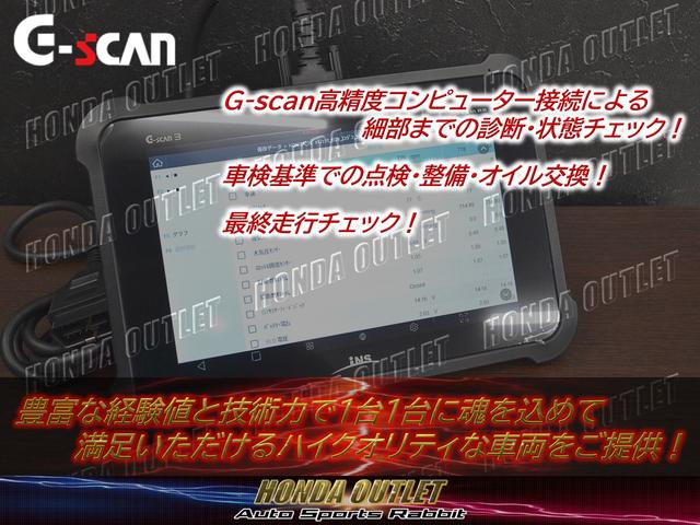 Ｓ２０００ ベースグレード　後期無限スタイルＬａｒｇｕｓ車高調減衰調整付ＷｅｄｓＳｐｏｒｔ１７アルミＴＯＤＡチタンテールハイパワーマフラーｍｏｍｏステアリングフルセグナビＢｌｕｅｔｏｏｔｈ接続ＤＶＤ再生ＥＴＣガラス幌ハーフレザー（30枚目）
