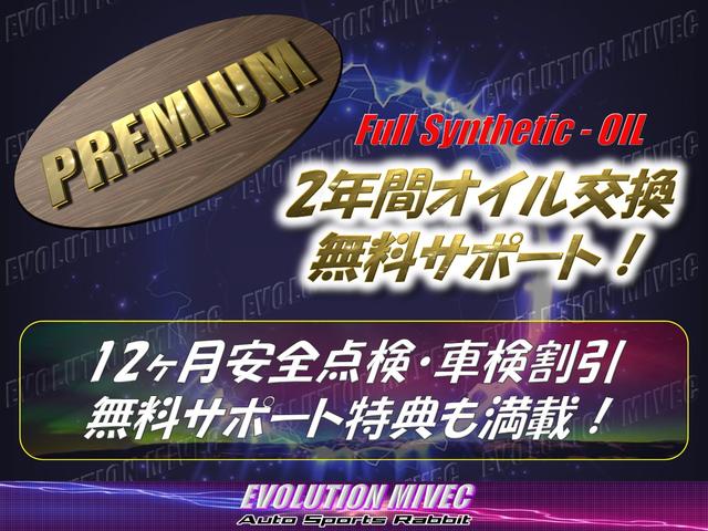 インサイト Ｌ　ＨＤＤナビ　走行中テレビ　バックカメラ　ＥＴＣ　ドラレコ　ＨＩＤライト　オートライト　アイドリングストップ　電格ウインカードアミラー　スマートキー　イモビ　純正１５インチアルミ　タイヤ残溝８分山（27枚目）