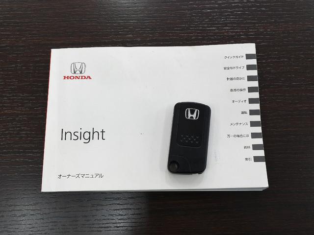 インサイト Ｌ　ＨＤＤナビ　走行中テレビ　バックカメラ　ＥＴＣ　ドラレコ　ＨＩＤライト　オートライト　アイドリングストップ　電格ウインカードアミラー　スマートキー　イモビ　純正１５インチアルミ　タイヤ残溝８分山（77枚目）