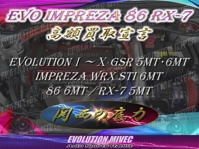 インサイト Ｌ　ＨＤＤナビ　走行中テレビ　バックカメラ　ＥＴＣ　ドラレコ　ＨＩＤライト　オートライト　アイドリングストップ　電格ウインカードアミラー　スマートキー　イモビ　純正１５インチアルミ　タイヤ残溝８分山（79枚目）