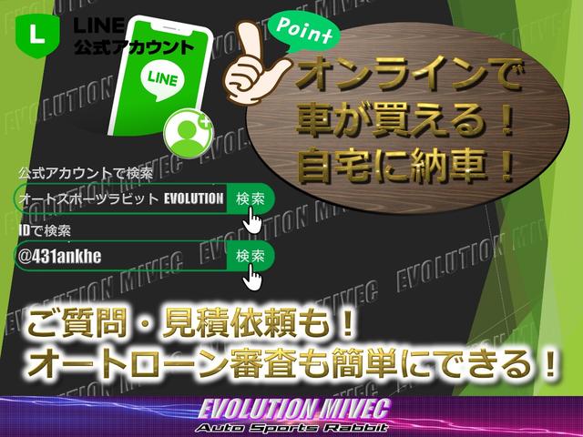 インサイト Ｌ　ＨＤＤナビ　走行中テレビ　バックカメラ　ＥＴＣ　ドラレコ　ＨＩＤライト　オートライト　アイドリングストップ　電格ウインカードアミラー　スマートキー　イモビ　純正１５インチアルミ　タイヤ残溝８分山（80枚目）