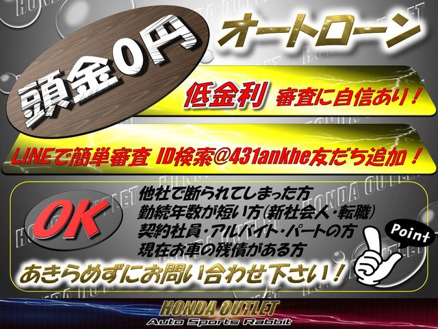 シビック タイプＲ　後期最終型　ＢＬＩＴＺ車高調　無限エキマニ　ワンオフストレートマフラー　無限エアクリＢＯＸ　スリットローター　制動屋パット　ブレーキメッシュライン　ピラーバー　純正ＲＥＣＡＲＯ　タイヤ残溝８分山（3枚目）