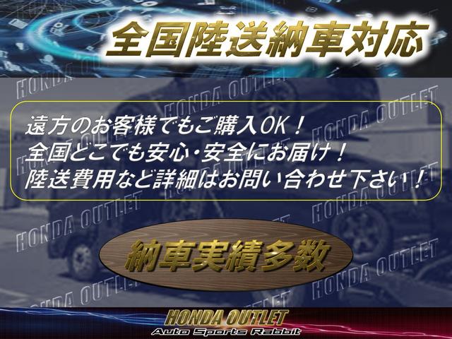 シビック タイプＲ　後期最終型　ＢＬＩＴＺ車高調　無限エキマニ　ワンオフストレートマフラー　無限エアクリＢＯＸ　スリットローター　制動屋パット　ブレーキメッシュライン　ピラーバー　純正ＲＥＣＡＲＯ　タイヤ残溝８分山（4枚目）